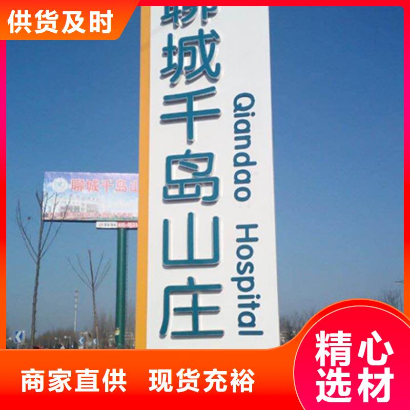 文昌市广场精神堡垒雕塑来电咨询