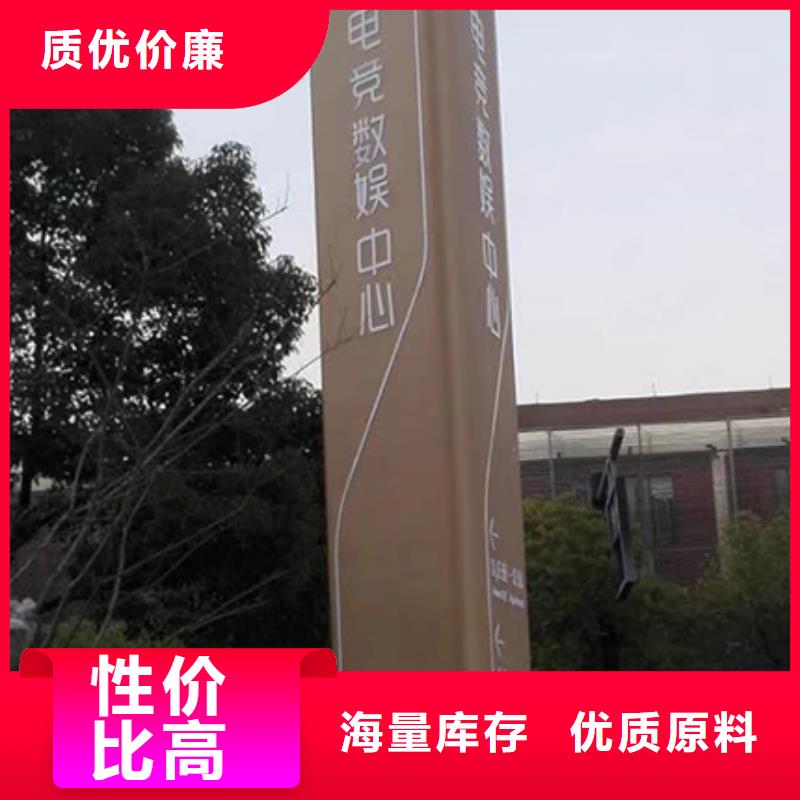 乡村精神堡垒雕塑值得信赖