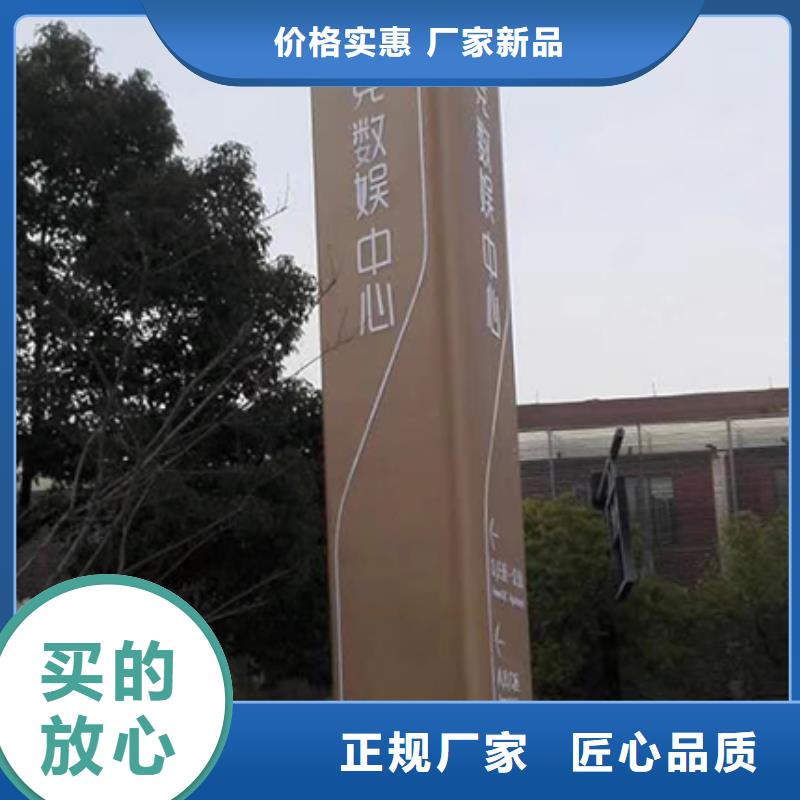 酒店精神堡垒值得信赖