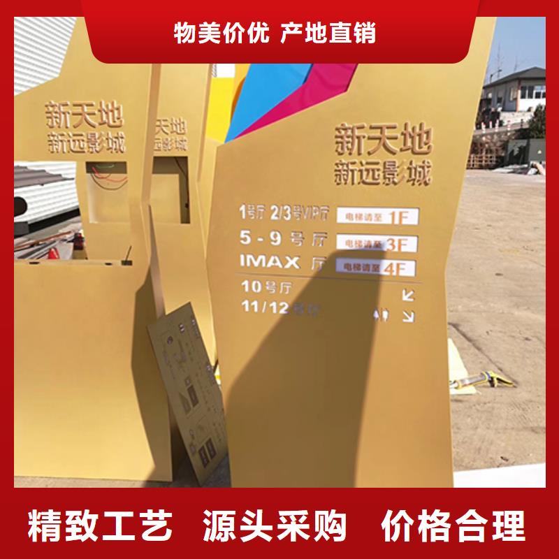 户外精神堡垒雕塑免费咨询