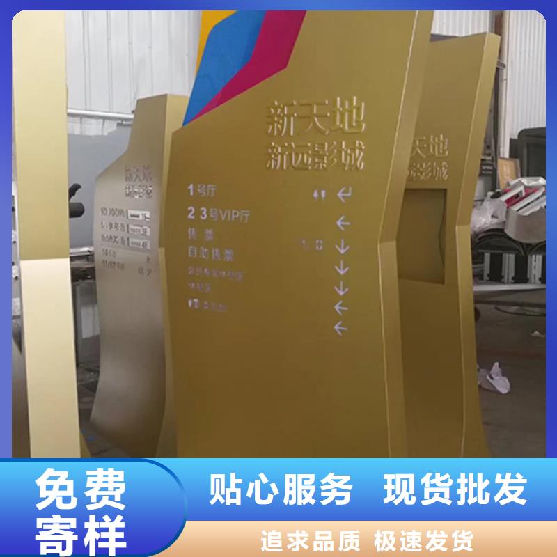 异型雕塑精神堡垒欢迎电询