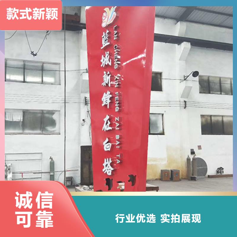 乡村精神堡垒雕塑值得信赖