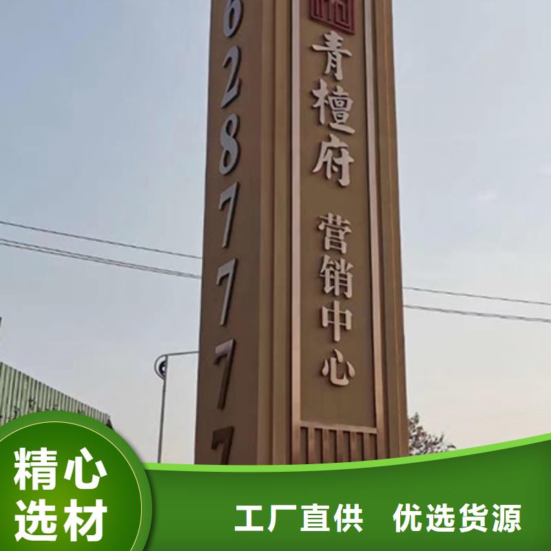 广场精神堡垒雕塑品质过关
