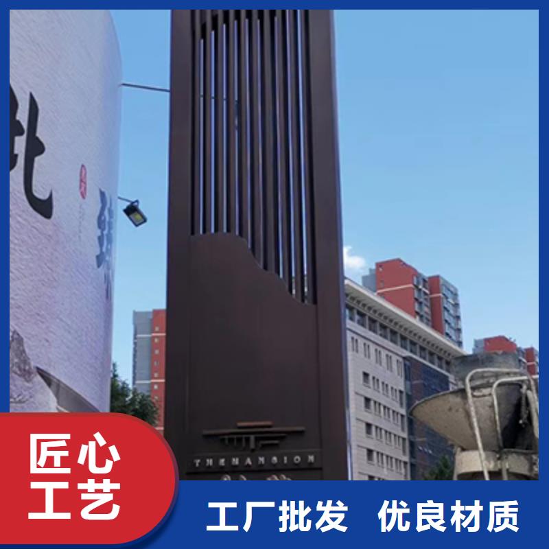 景区精神堡垒雕塑品质过关