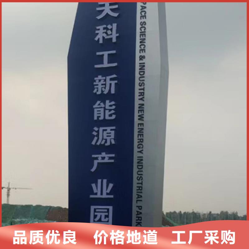 户外精神堡垒信赖