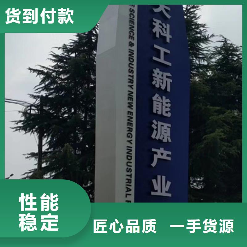 精神堡垒定制种类齐全
