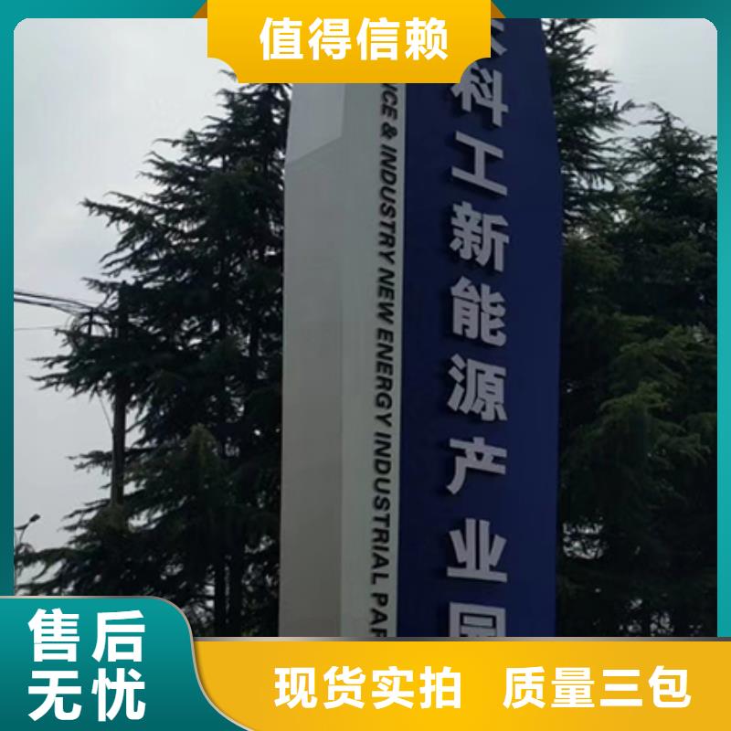商场精神堡垒基地
