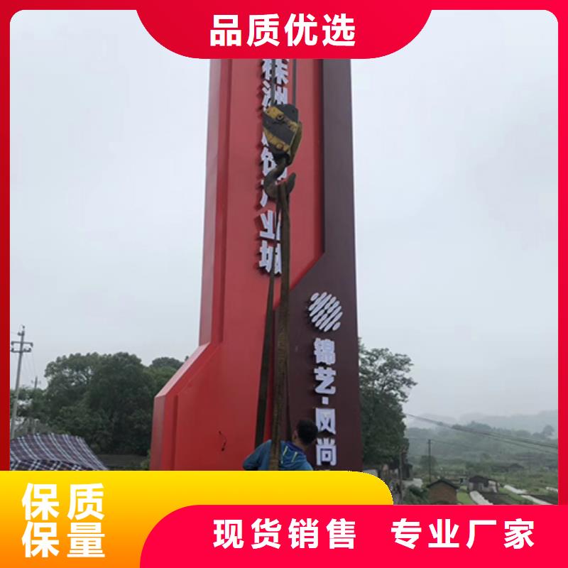 地标性精神堡垒实力老厂