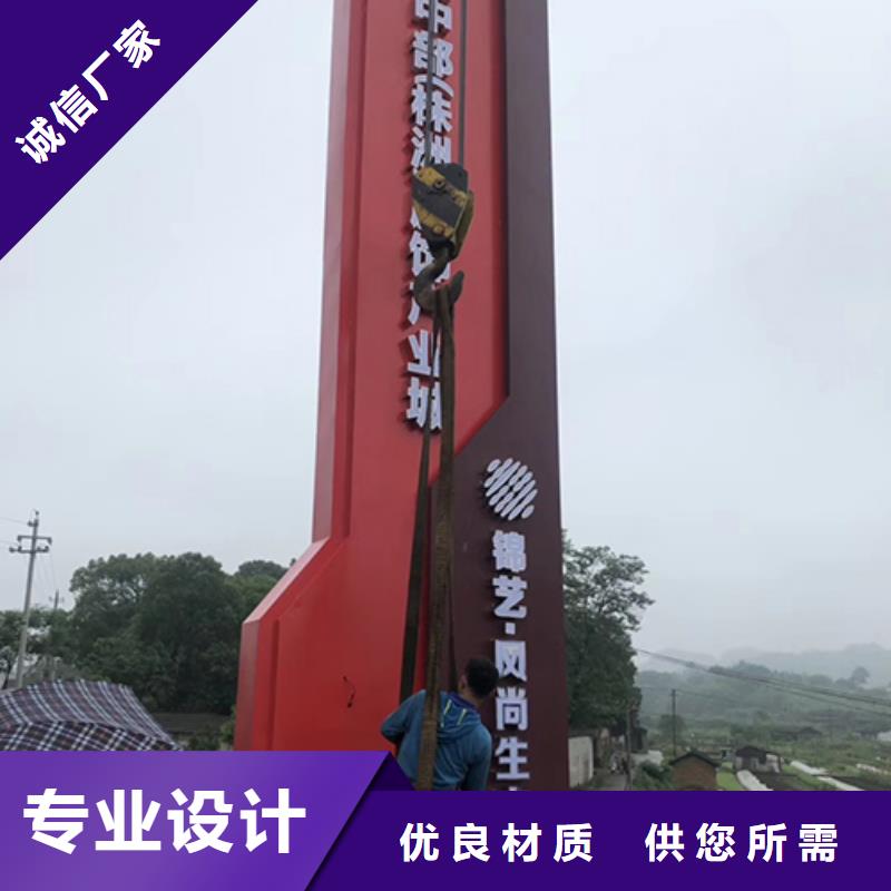 大型精神堡垒雕塑品质过关