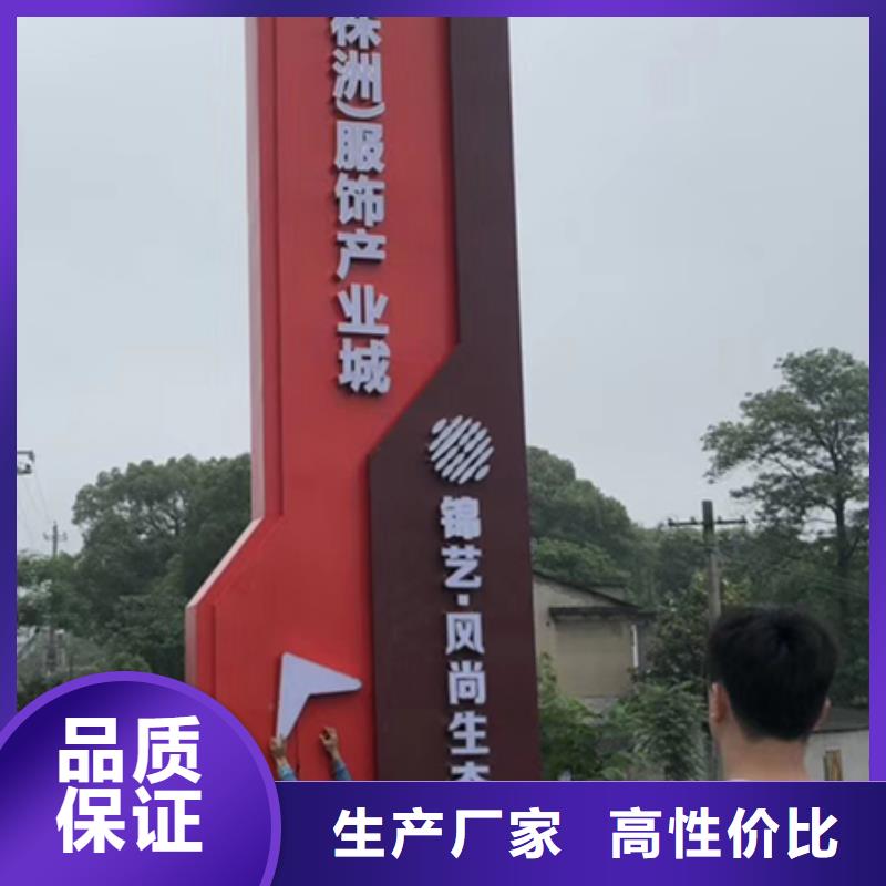 商场精神堡垒雕塑品质过关