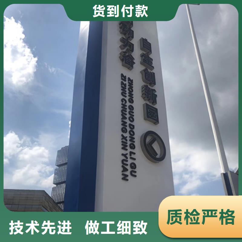 澄迈县景点精神堡垒发货快