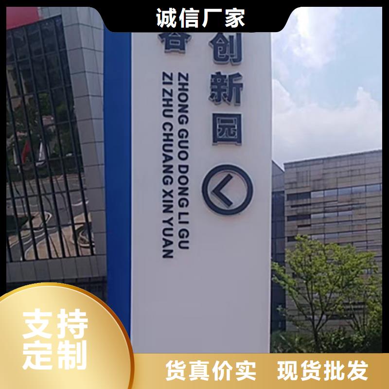 精神堡垒雕塑品质过关