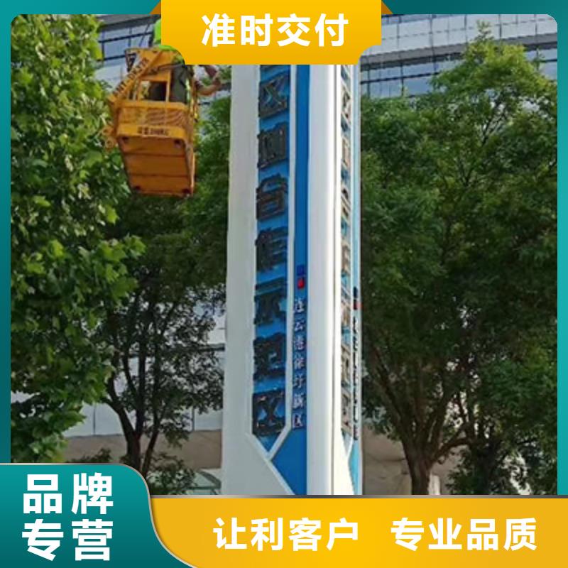 商场精神堡垒值得信赖