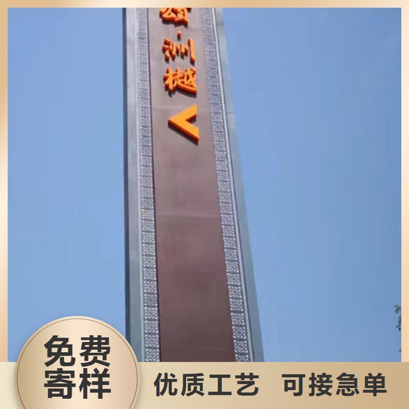 户外精神堡垒雕塑免费咨询