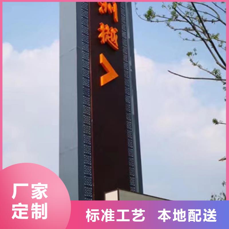 广场精神堡垒雕塑品质过关