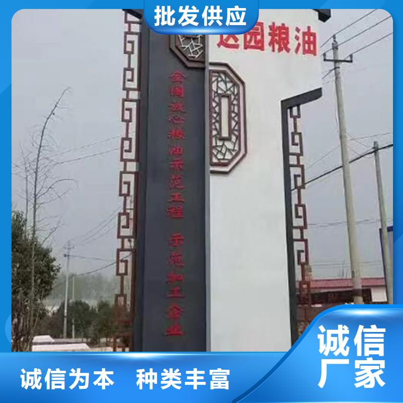 售楼精神堡垒雕塑信赖