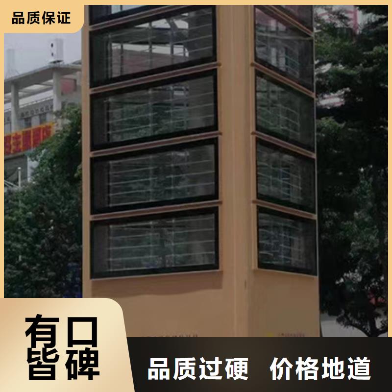 中式精神堡垒源头好货