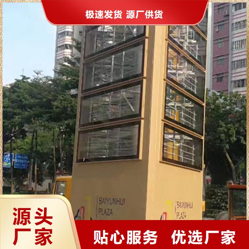 精神堡垒直销为您服务