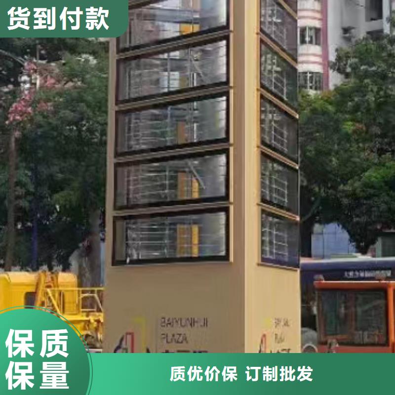 澄迈县景点精神堡垒发货快