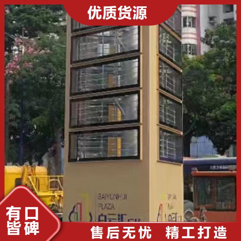 精神堡垒灯箱源头好货