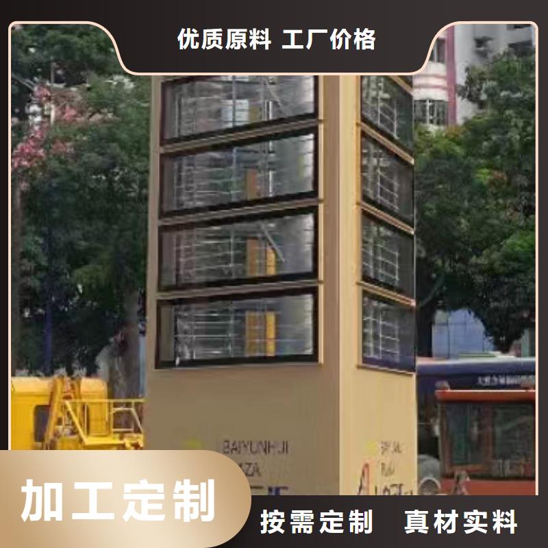 大型精神堡垒雕塑品质过关