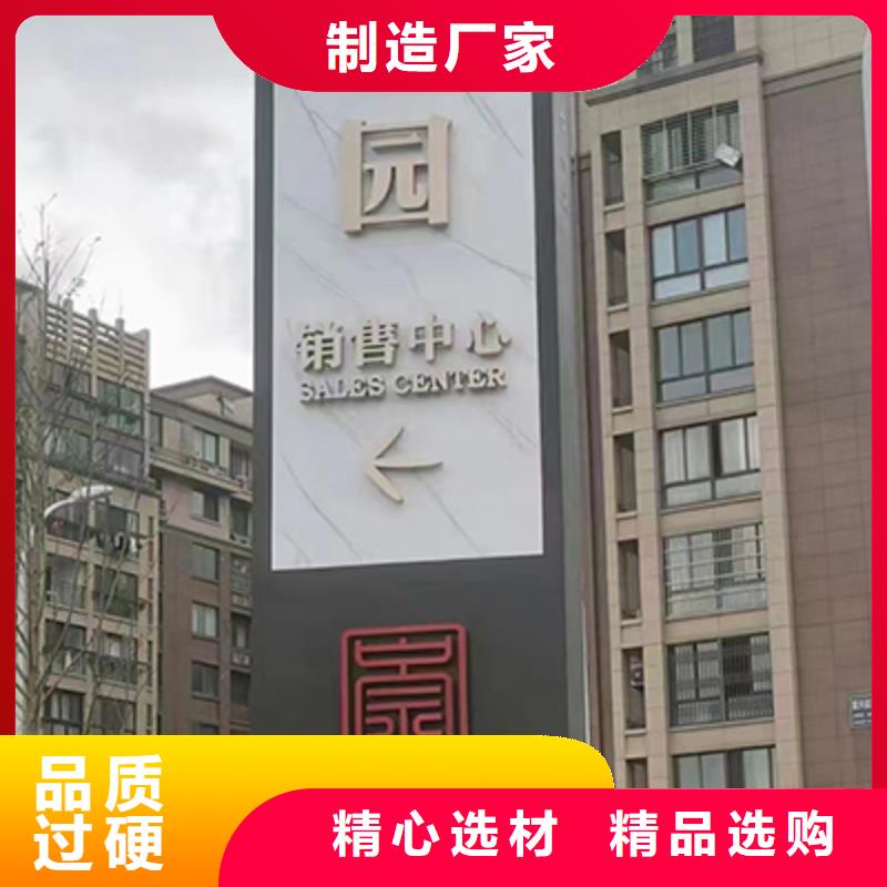 广场精神堡垒雕塑品质过关