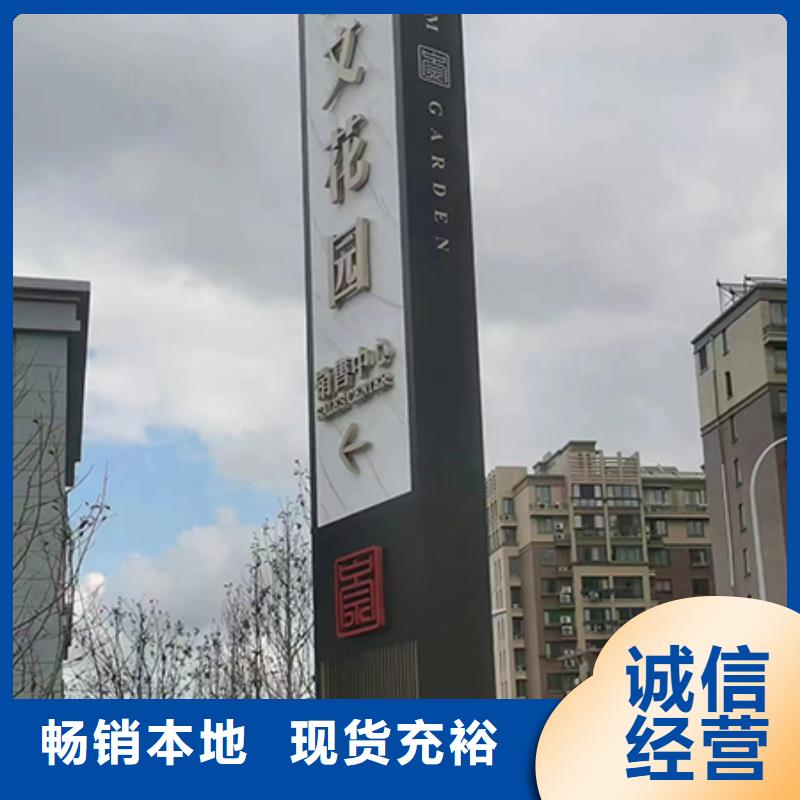 精品精神堡垒质量放心