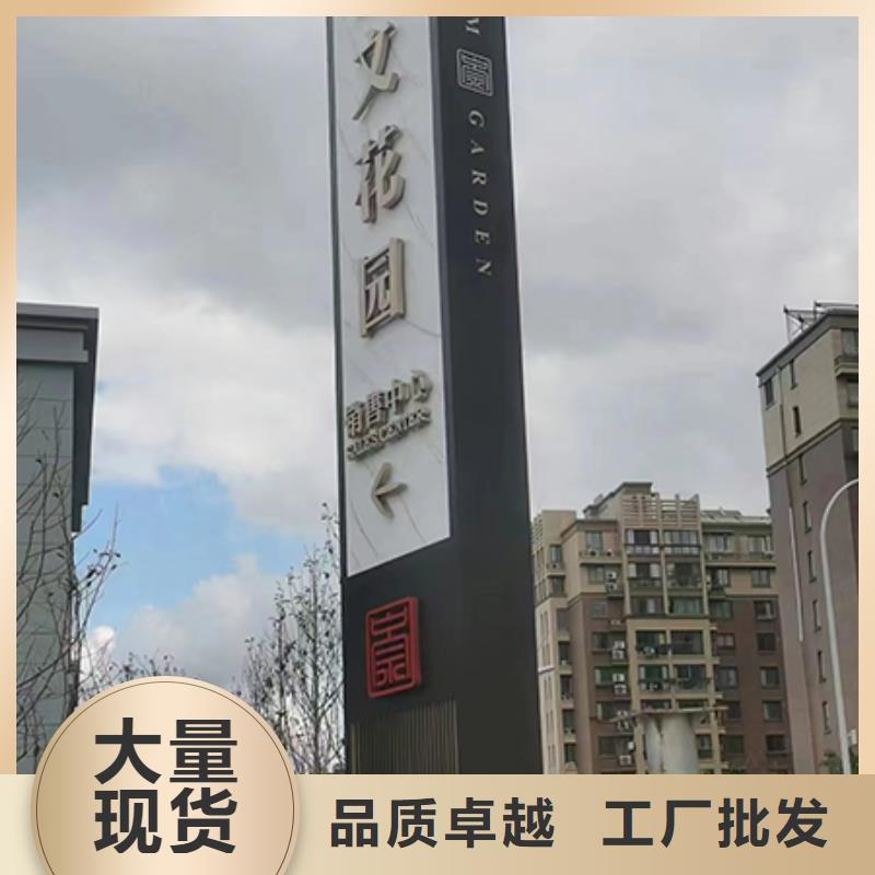 乡村精神堡垒雕塑来图定制