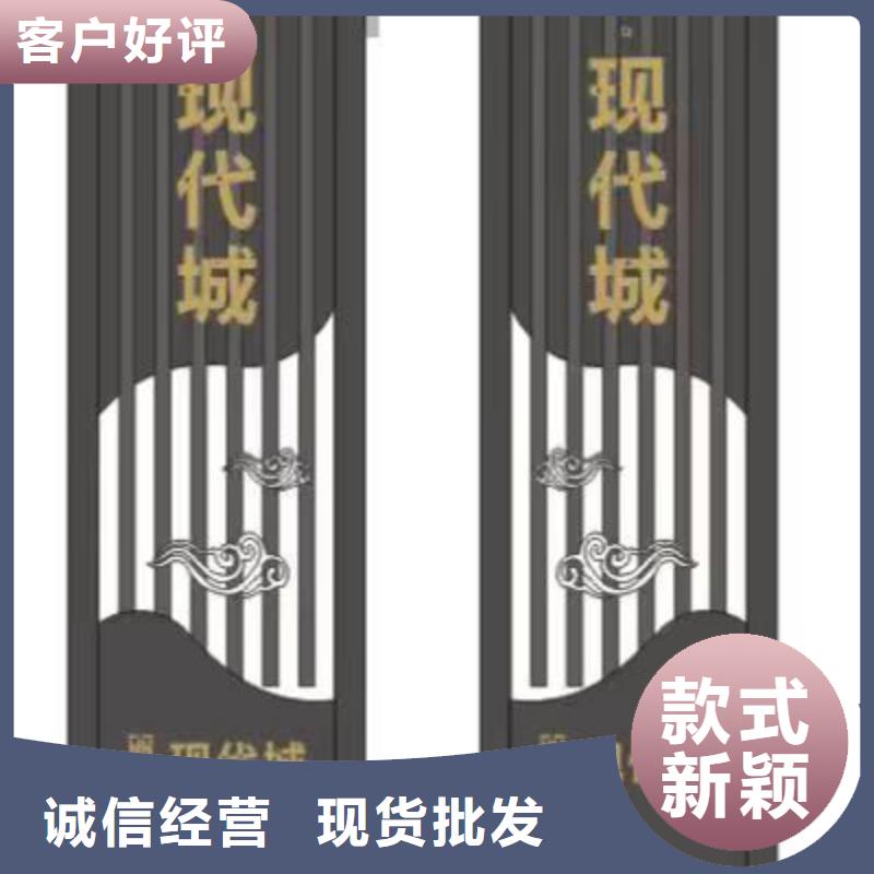 户外精神堡垒雕塑发货及时