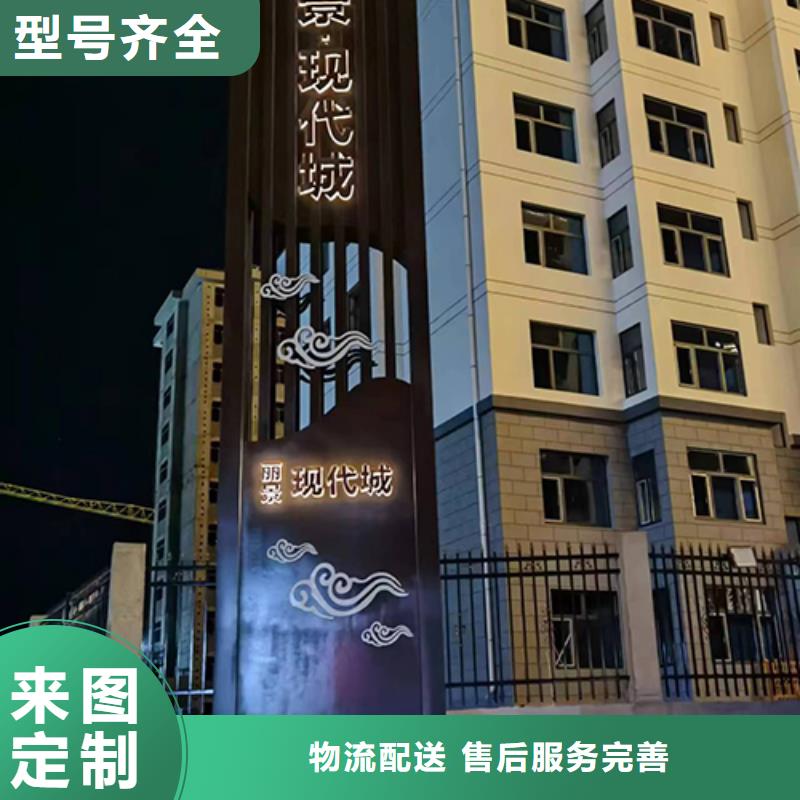 精品精神堡垒畅销全国