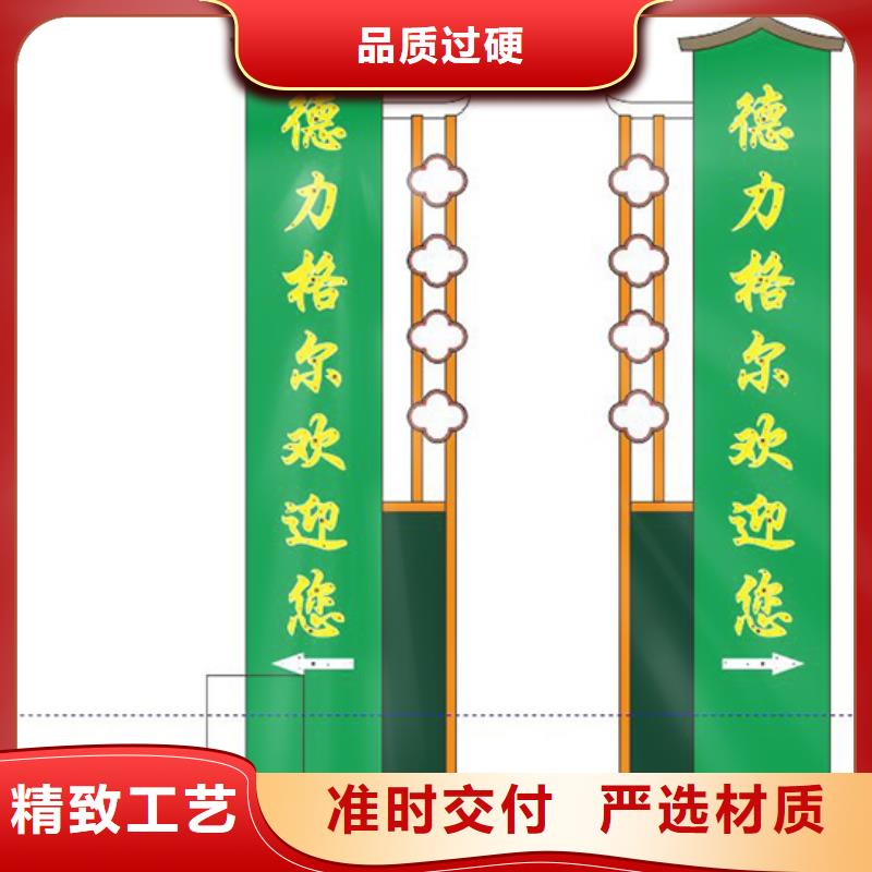 精神堡垒雕塑质量保证