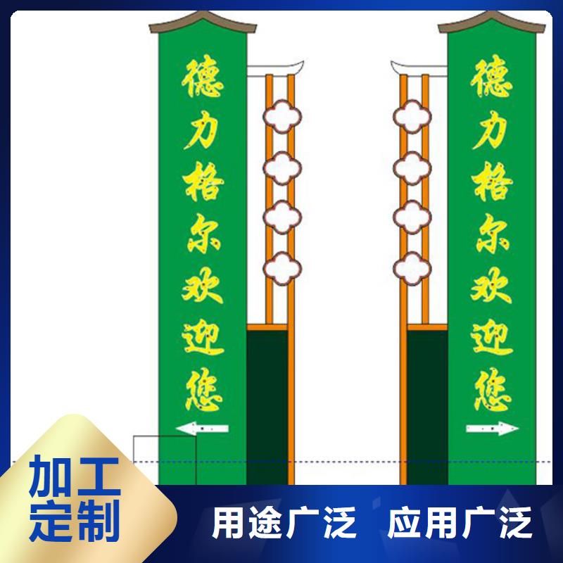 精品精神堡垒质量放心