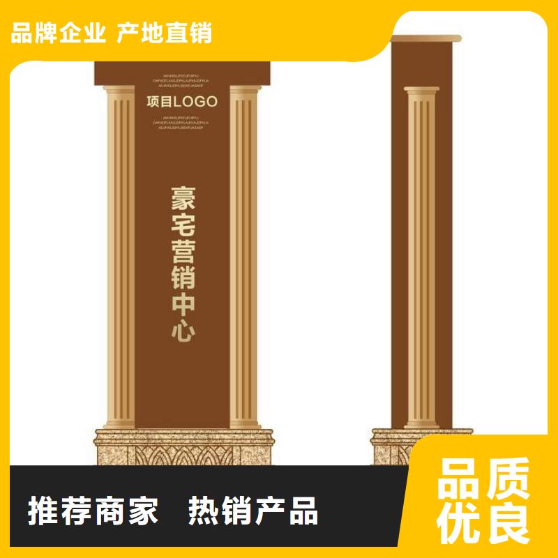 琼海市商场精神堡垒型号齐全