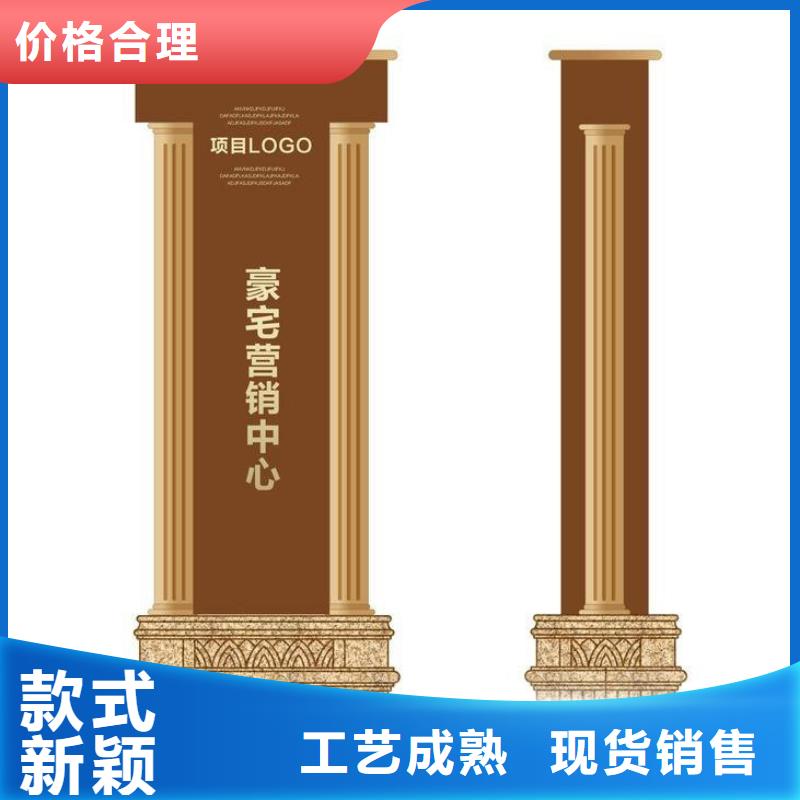 不锈钢精神堡垒质量保证