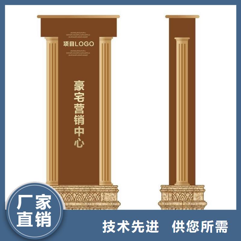 大型精神堡垒雕塑品质过关