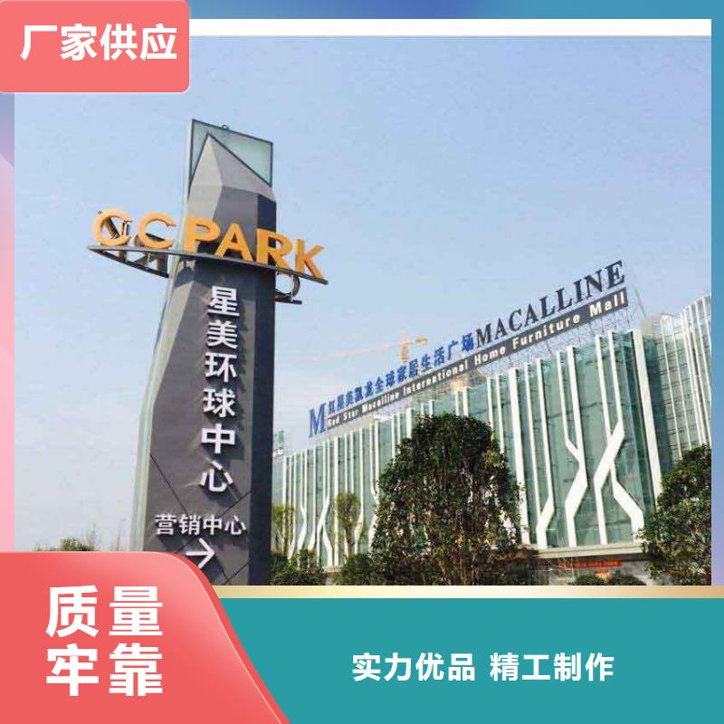 商场精神堡垒雕塑品质过关