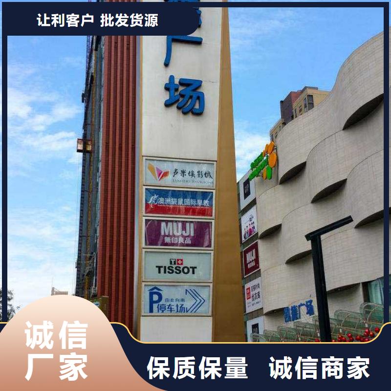 中式精神堡垒免费咨询