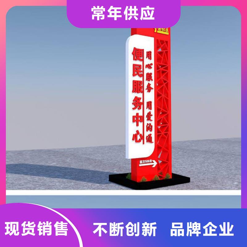 精品精神堡垒畅销全国