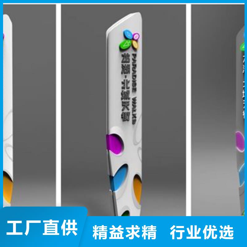 精品精神堡垒质量放心