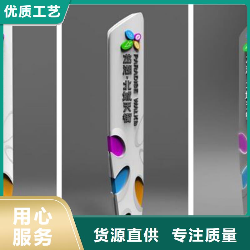党建精神堡垒雕塑厂家直供