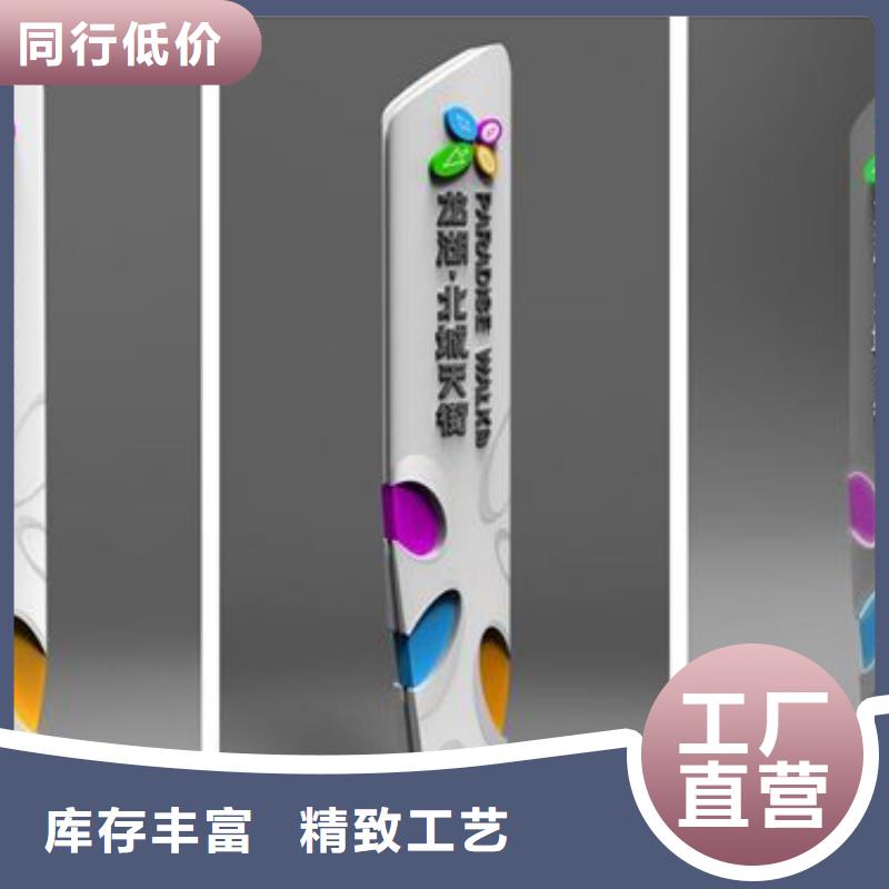 酒店精神堡垒值得信赖
