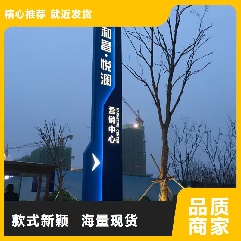 文昌市广场精神堡垒雕塑来电咨询