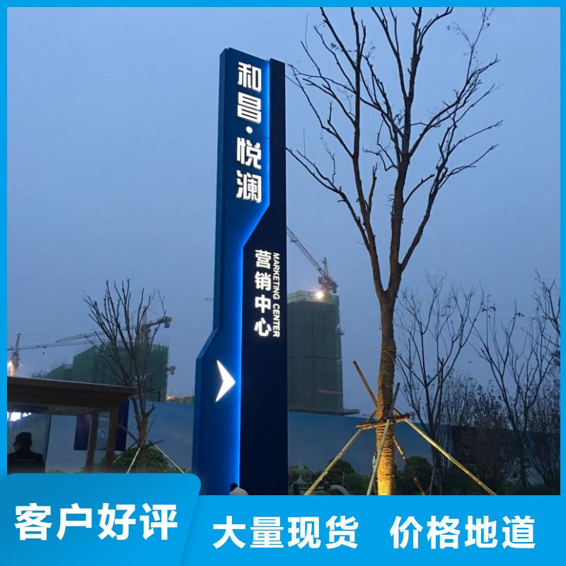 琼海市商场精神堡垒型号齐全