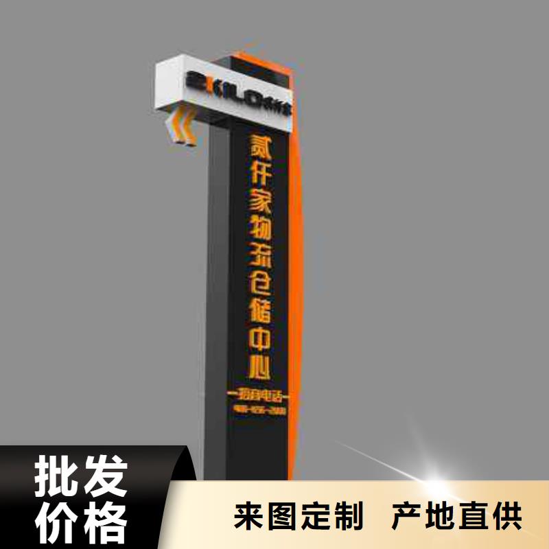 大型雕塑精神堡垒按需定制