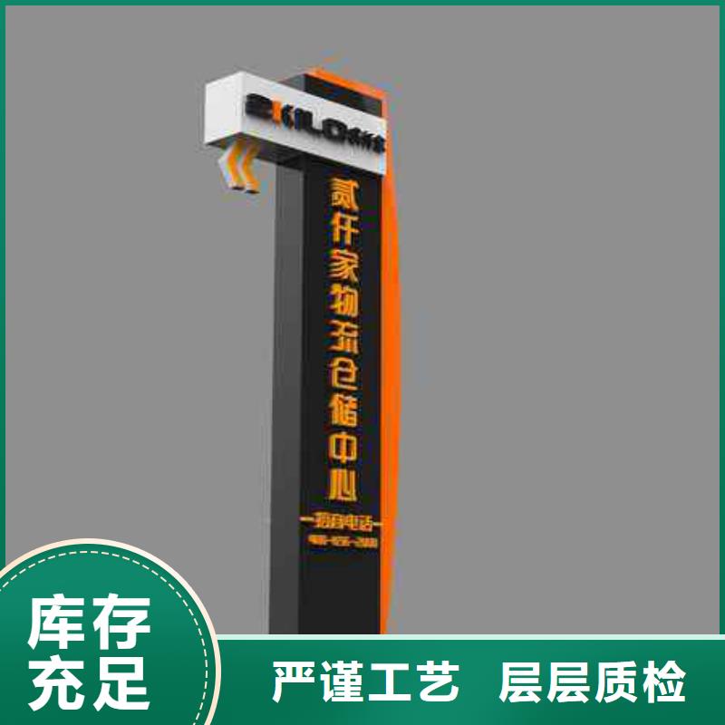 地标性精神堡垒实力老厂