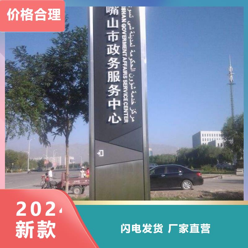 售楼精神堡垒雕塑信赖