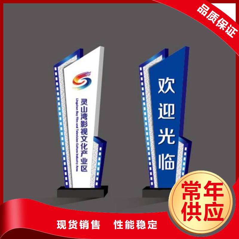 精神堡垒设计质量保证
