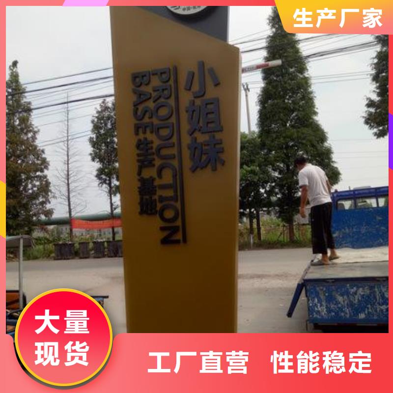 酒店精神堡垒值得信赖