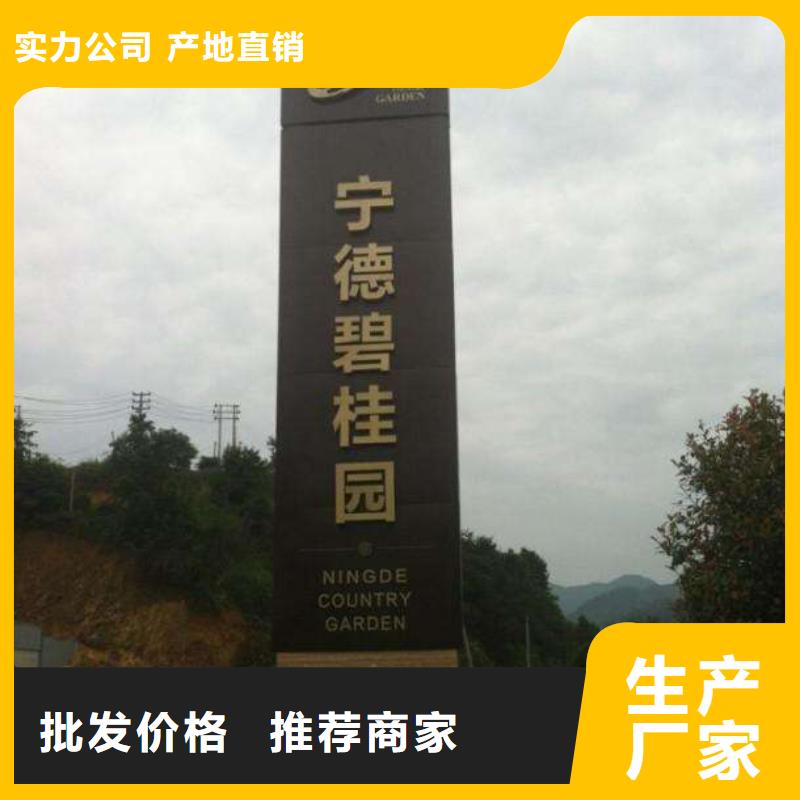 澄迈县景点精神堡垒发货快