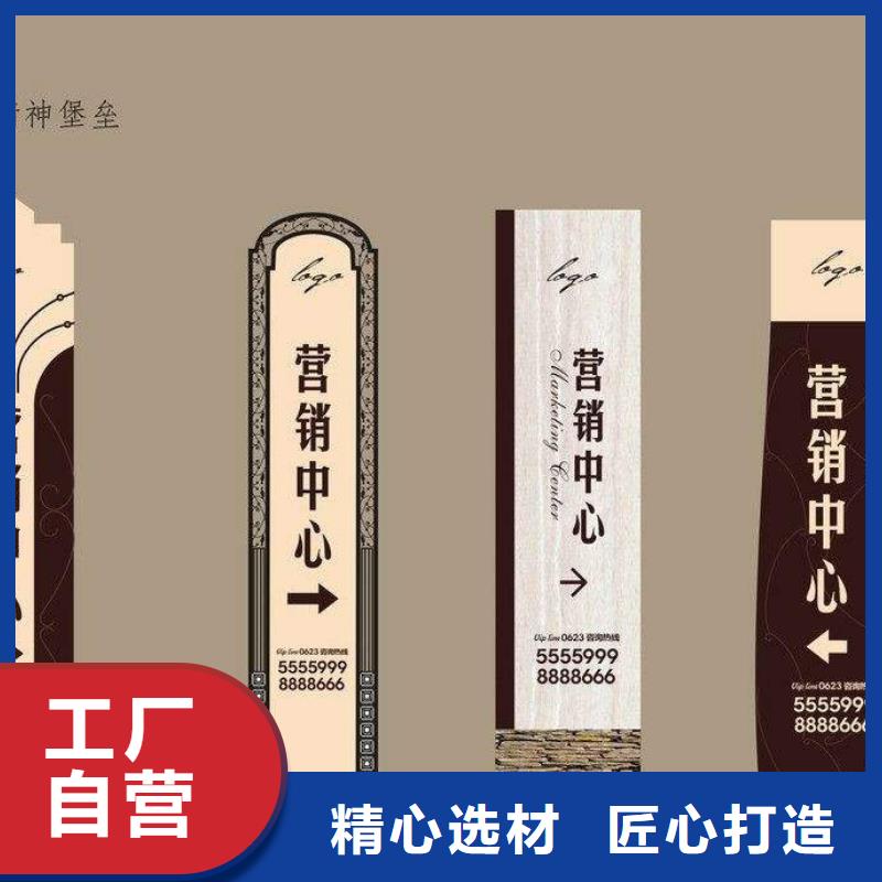户外精神堡垒信赖